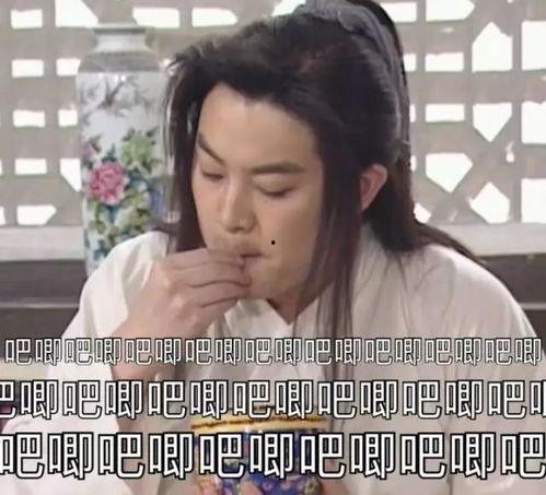 吃瓜娱乐圈老好人百度云,揭秘百度云上的幕后故事