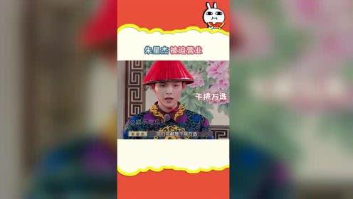 娱乐吃瓜呱,揭秘“吃瓜呱”背后的故事