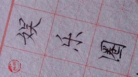 娱乐吃瓜小生绯闻,吃瓜小生绯闻揭秘